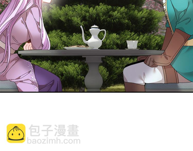 第63话  能担责的父亲21