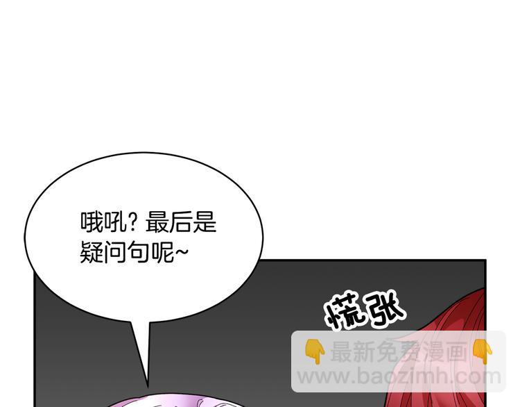 第63话  能担责的父亲22