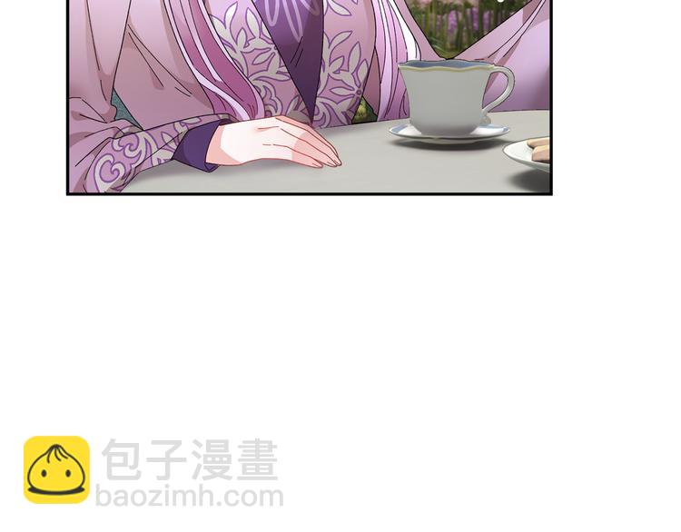 第63话  能担责的父亲27