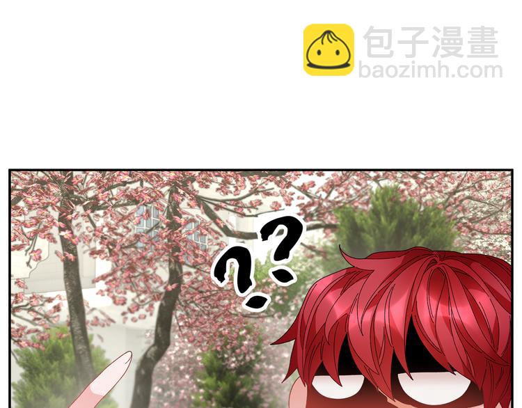 第63话  能担责的父亲3