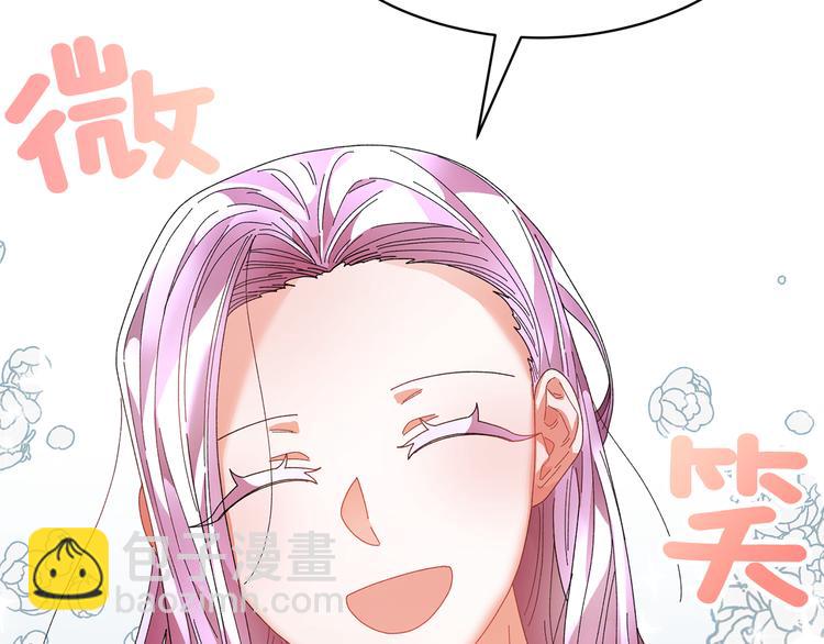 第63话  能担责的父亲31