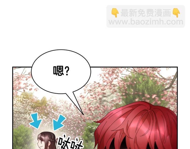 第63话  能担责的父亲34