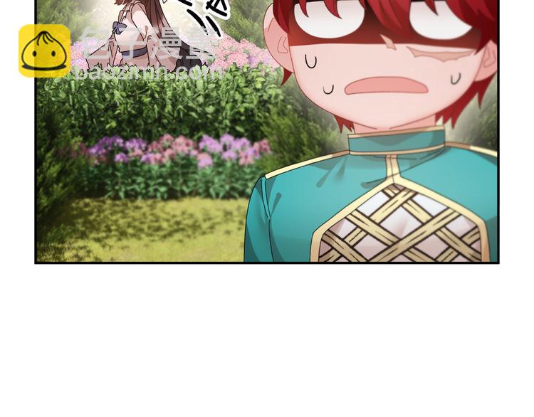 第63话  能担责的父亲35