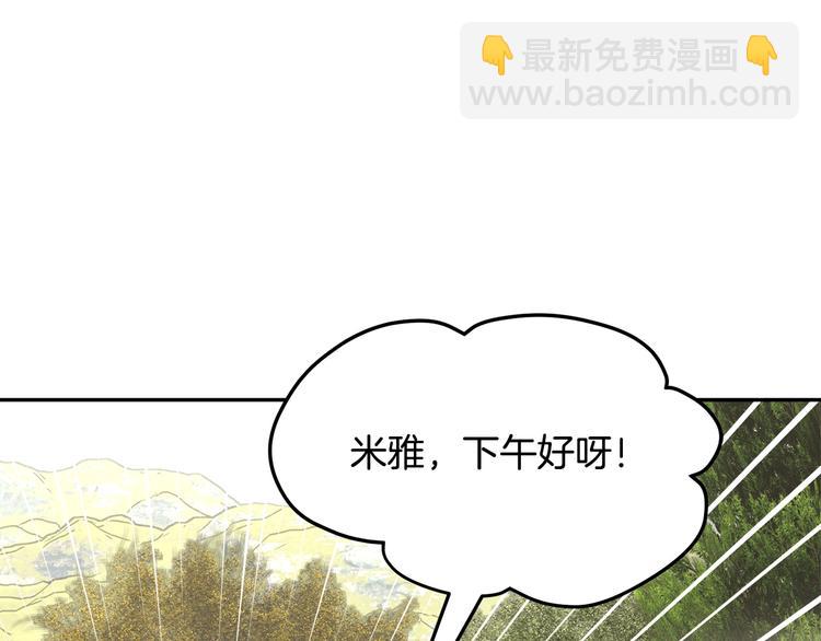 第63话  能担责的父亲36