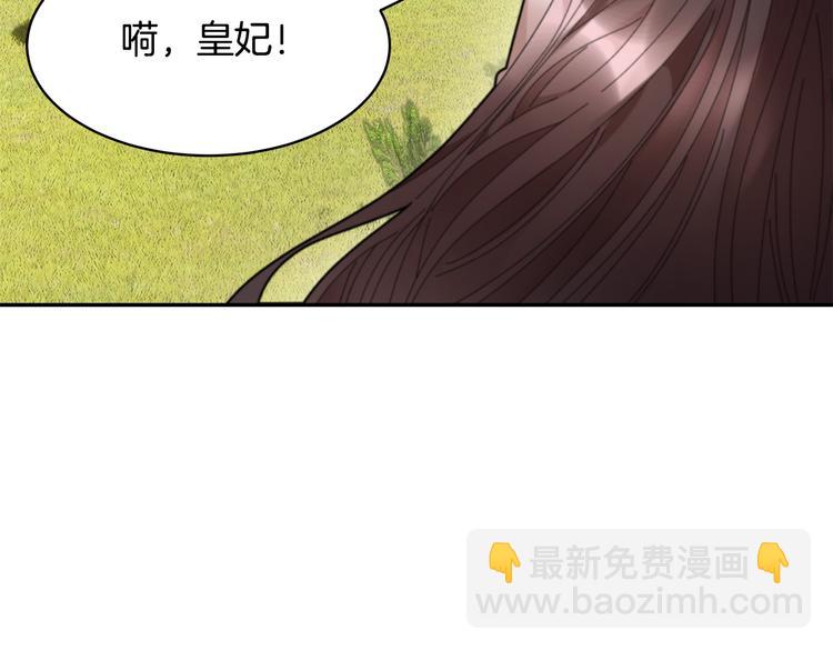 第63话  能担责的父亲38
