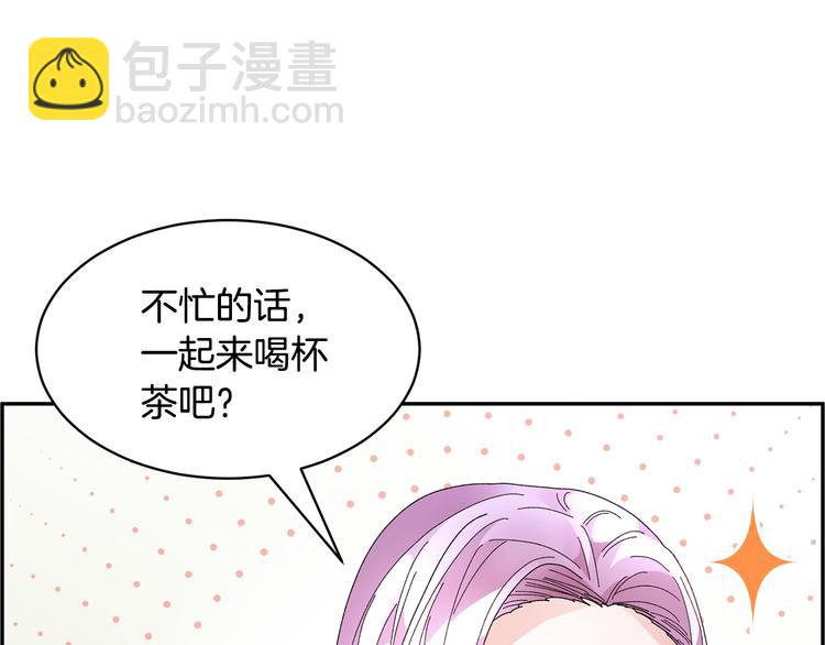 第63话  能担责的父亲39