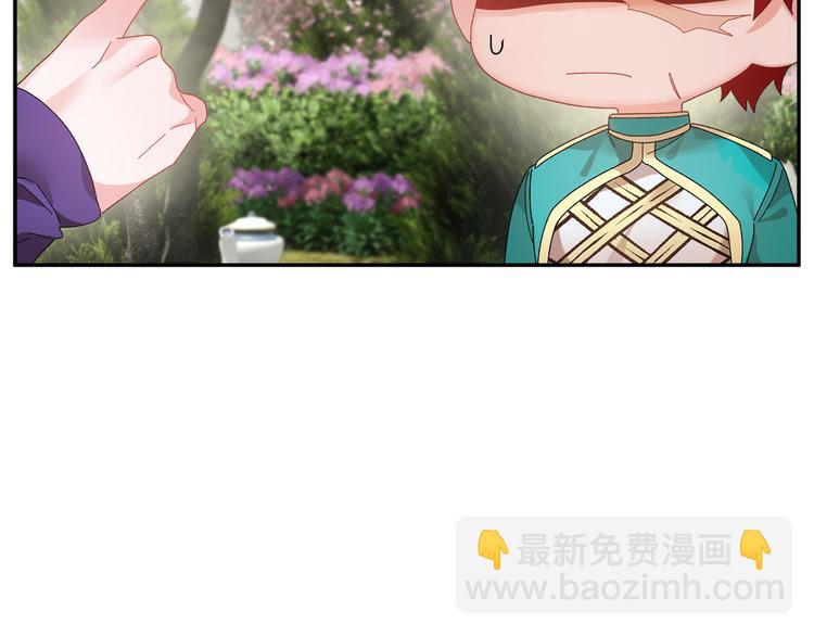 第63话  能担责的父亲4