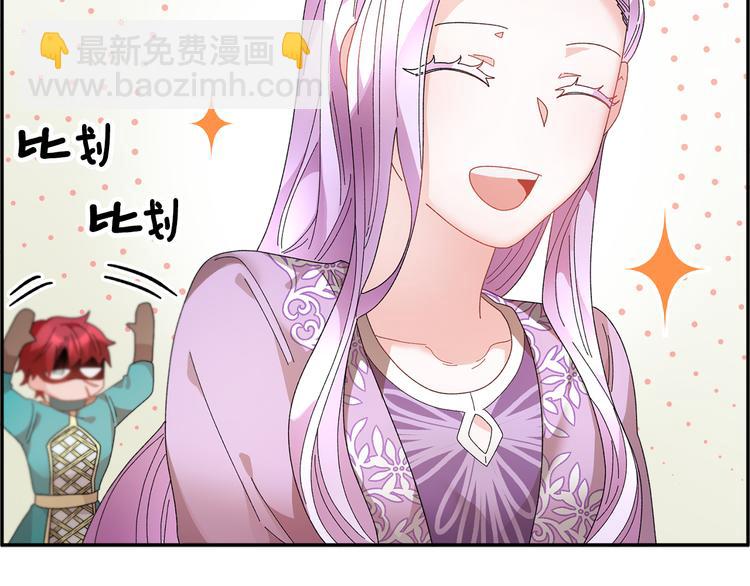 第63话  能担责的父亲40