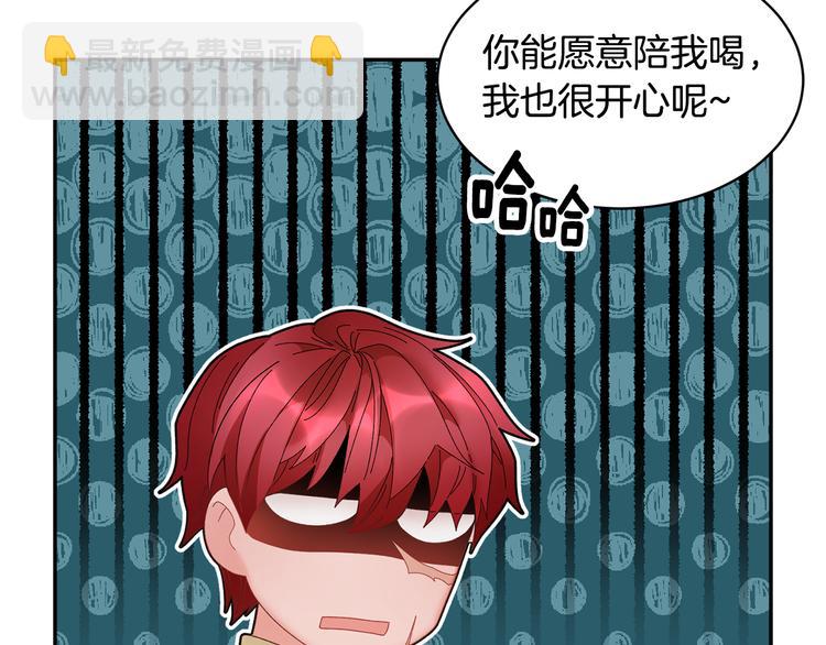 第63话  能担责的父亲45