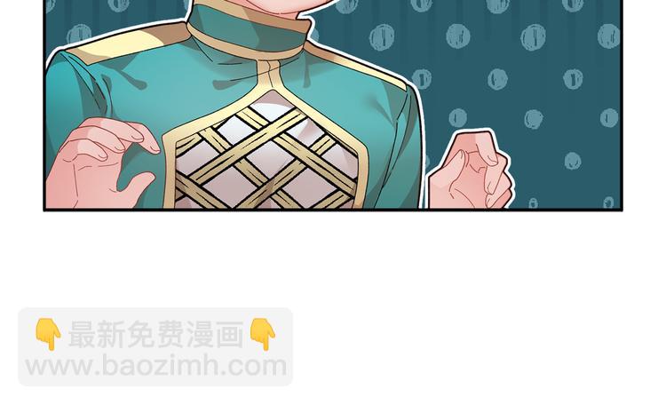 第63话  能担责的父亲46