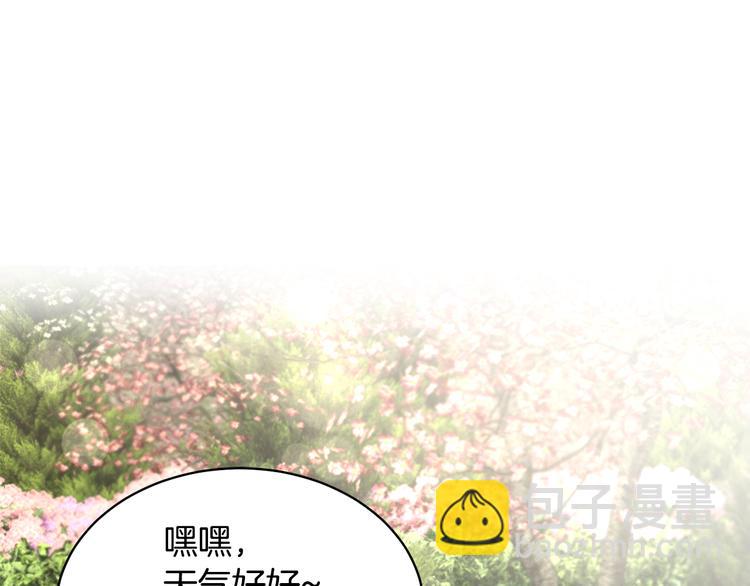 第63话  能担责的父亲53
