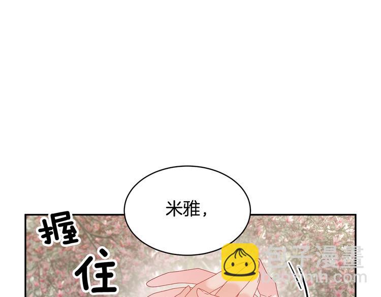 第63话  能担责的父亲56