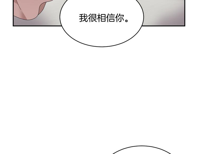 第63话  能担责的父亲58