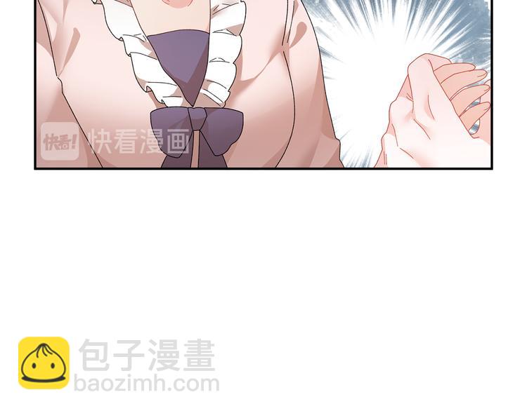 第63话  能担责的父亲64