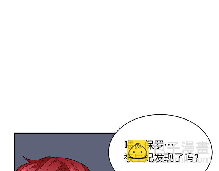 第63话  能担责的父亲67