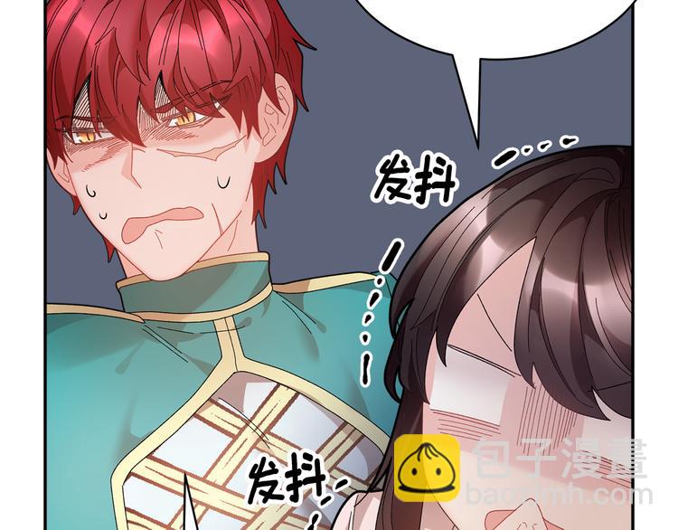 第63话  能担责的父亲68