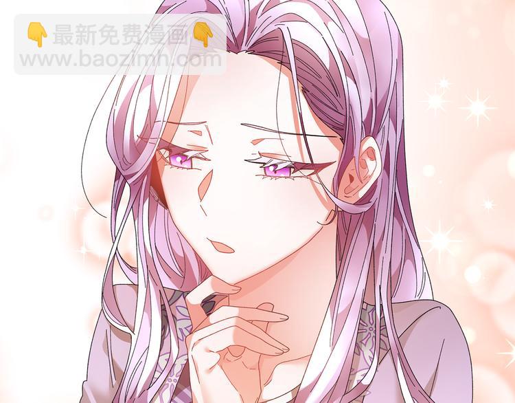 第63话  能担责的父亲79