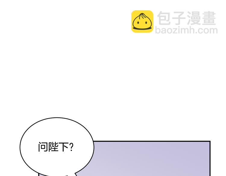 第63话  能担责的父亲89