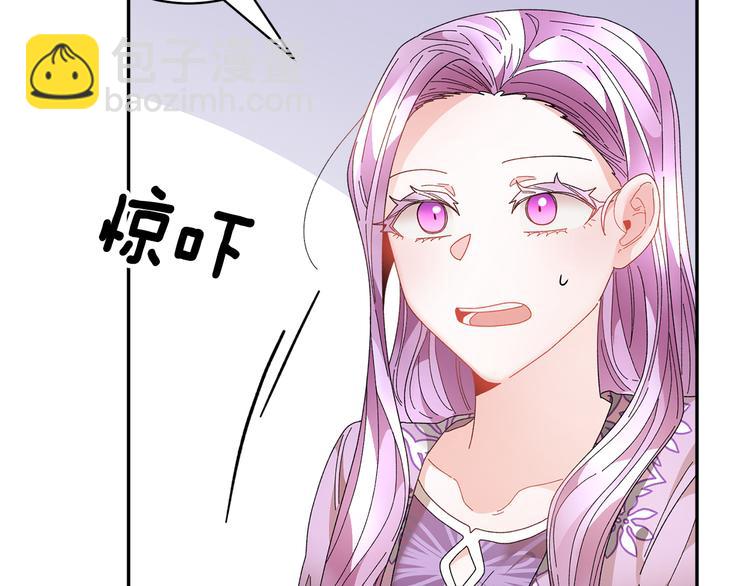 第63话  能担责的父亲90