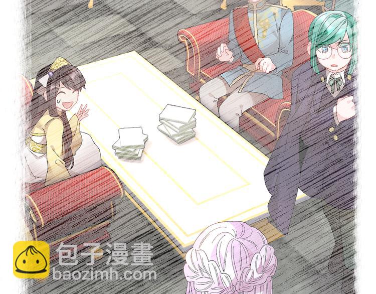 第63话  能担责的父亲93
