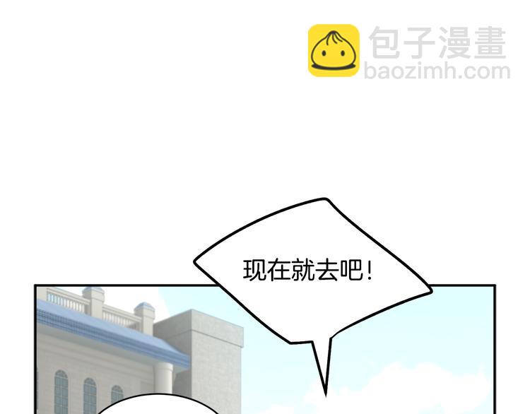 第63话  能担责的父亲96