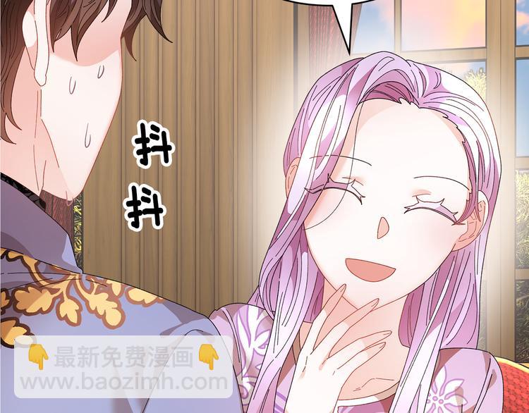 第64话 总督亲自抓人142