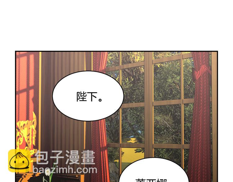 第64话 总督亲自抓人67