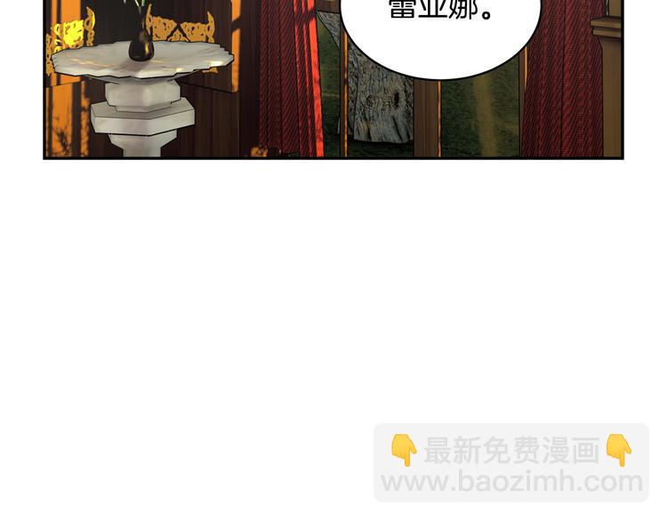 第64话 总督亲自抓人68