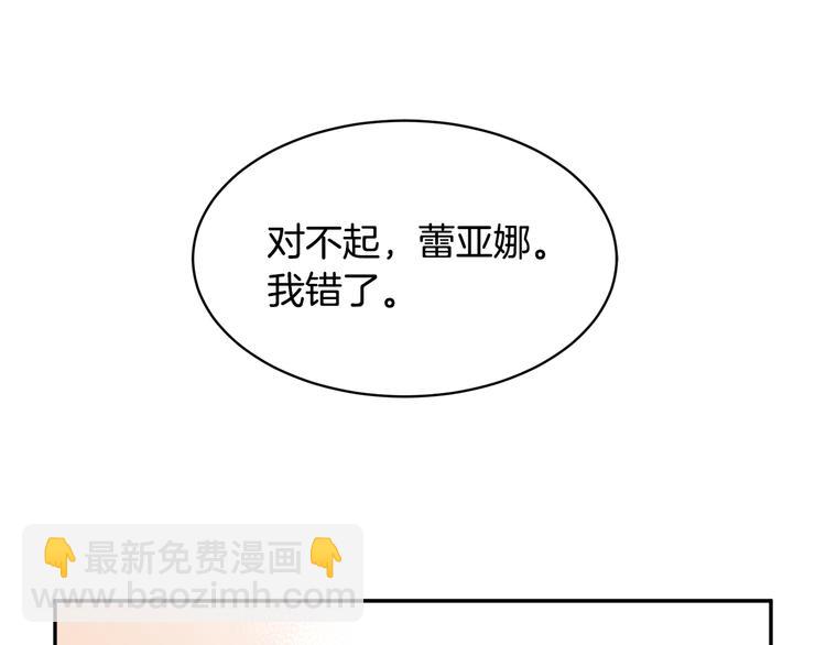 第64话 总督亲自抓人99