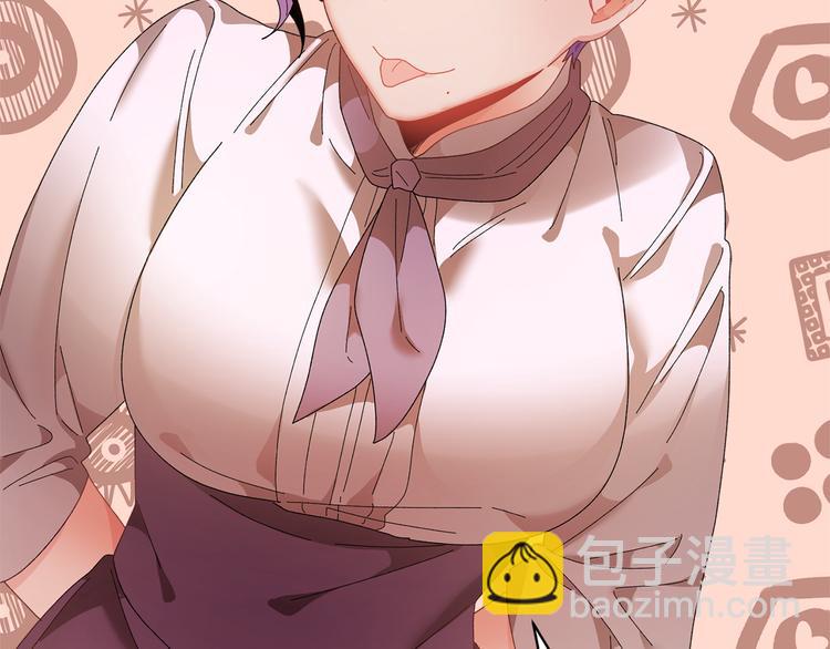 第65话 吃点苦头105