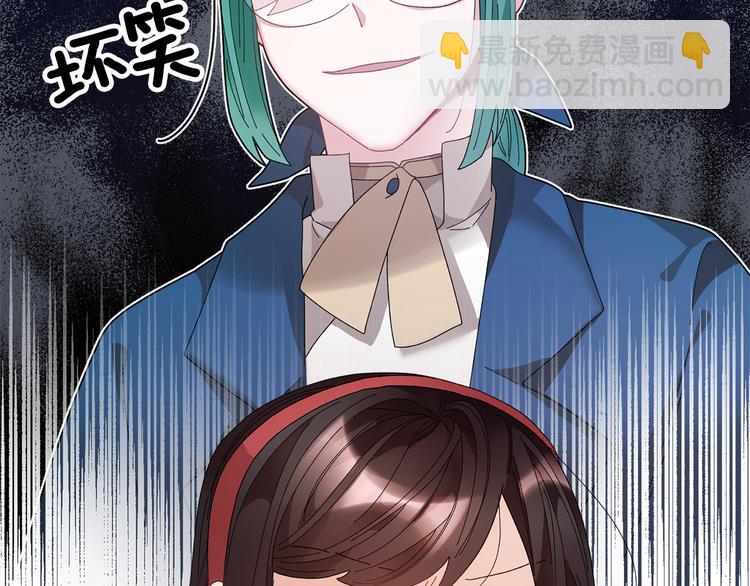 第65话 吃点苦头120