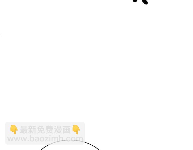 第65话 吃点苦头122