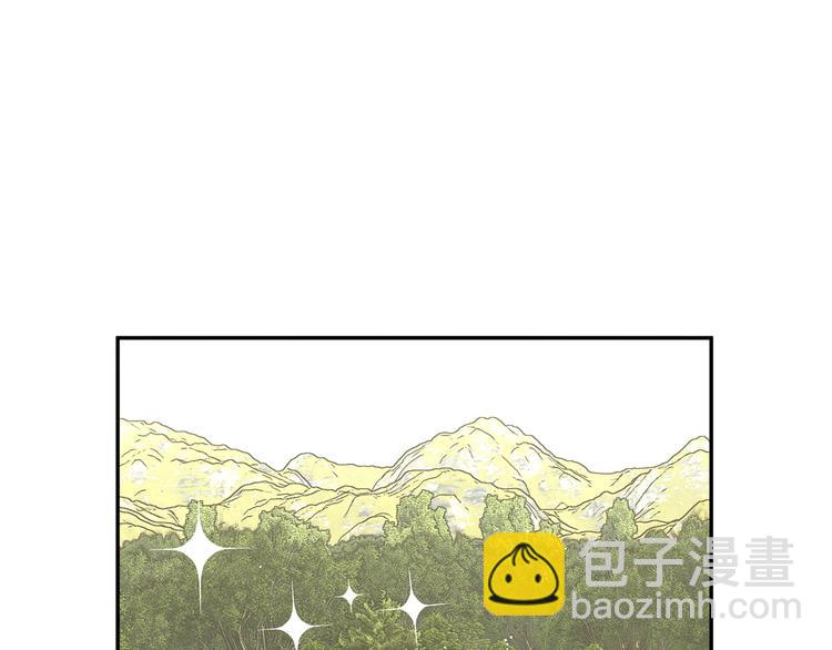 第65话 吃点苦头128