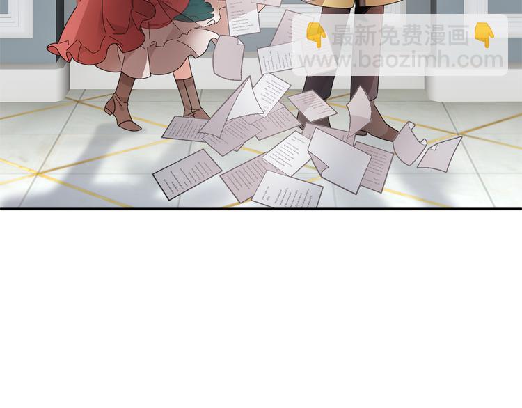 第65话 吃点苦头135
