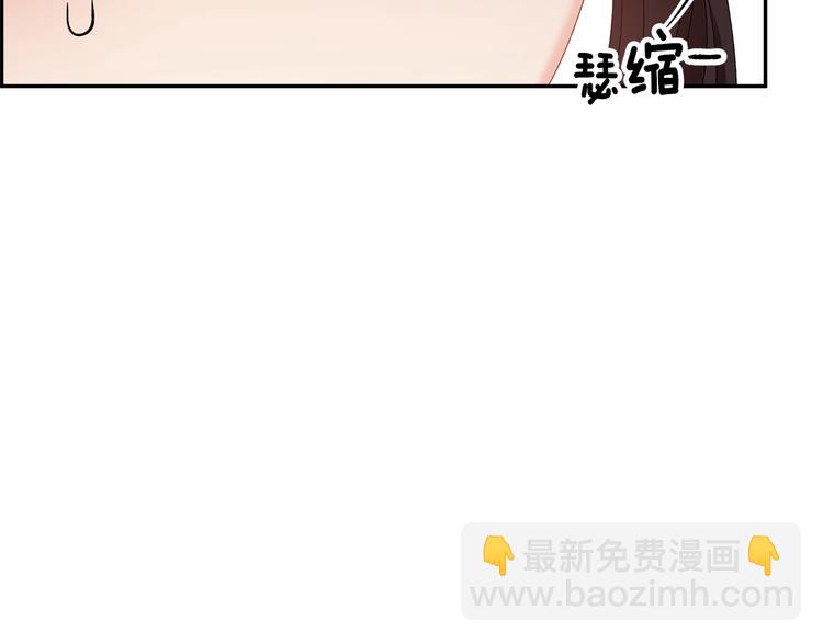 第65话 吃点苦头147