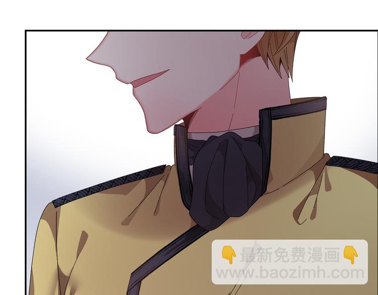 第65话 吃点苦头148