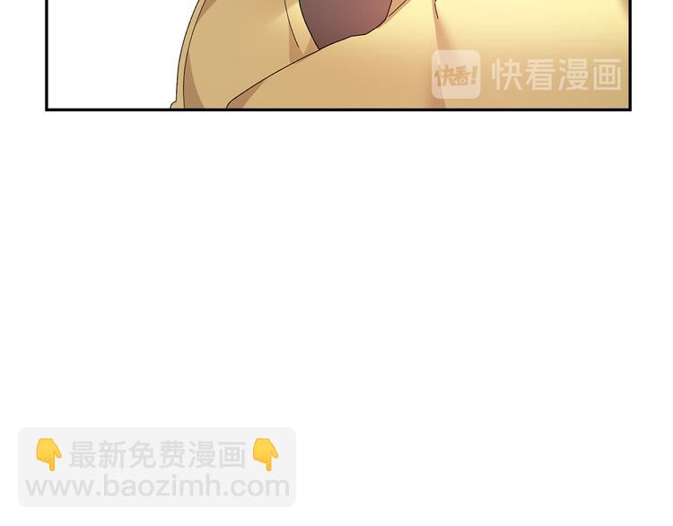 第65话 吃点苦头160