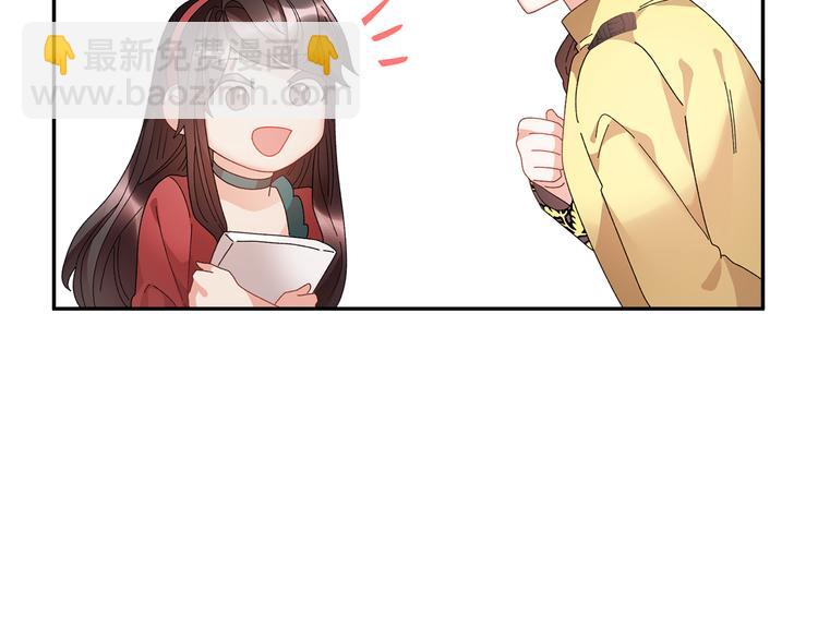 第65话 吃点苦头162