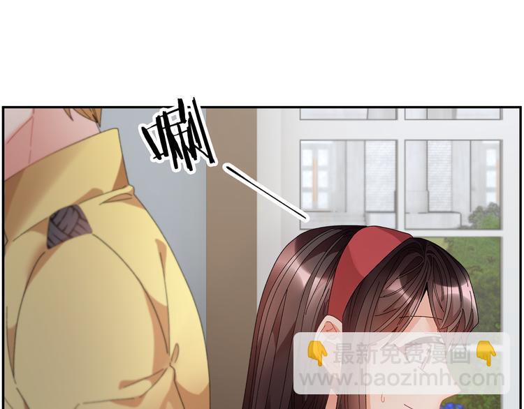 第65话 吃点苦头164