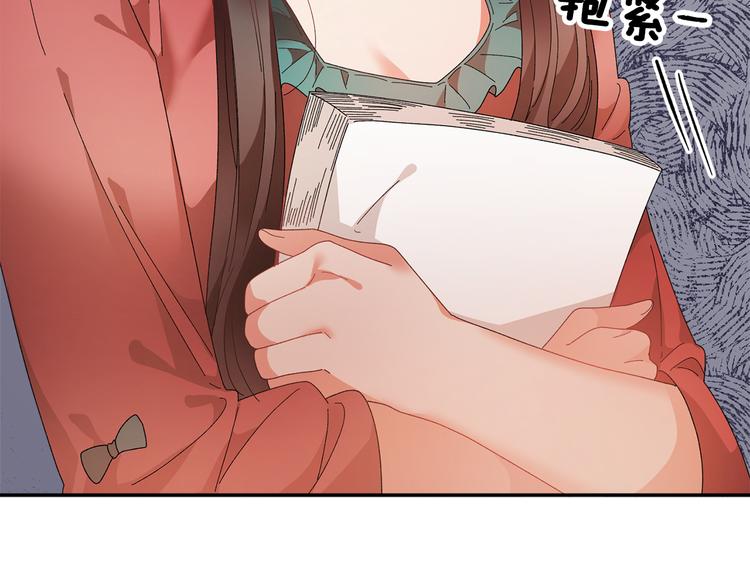 第65话 吃点苦头177