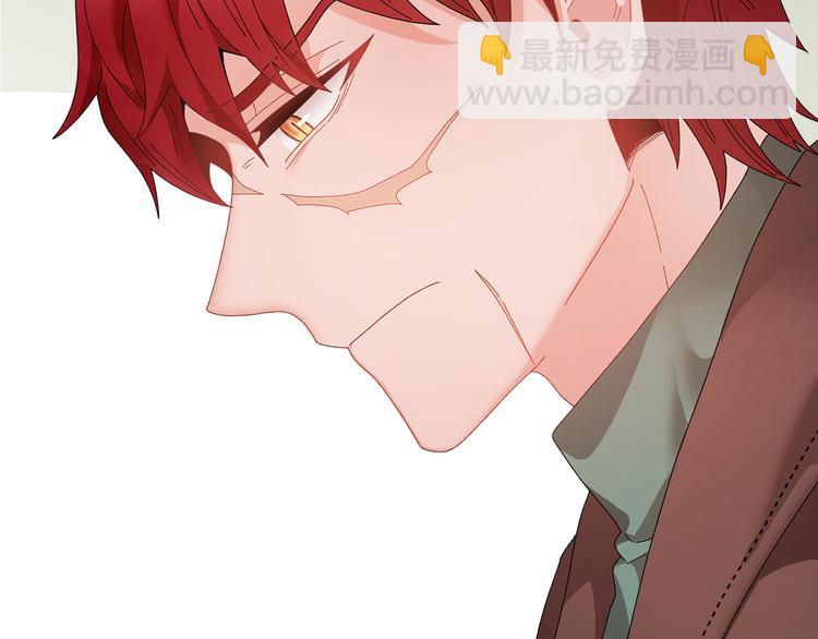 第65话 吃点苦头18