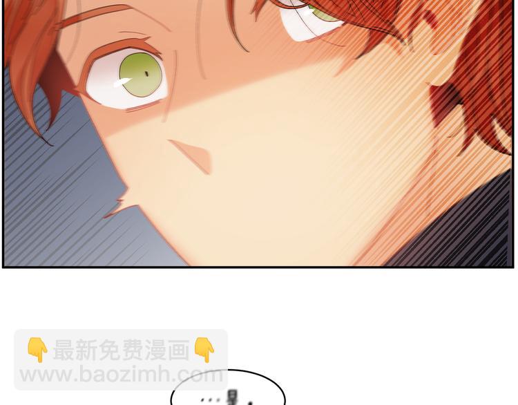 第65话 吃点苦头186