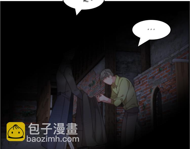 第65话 吃点苦头187