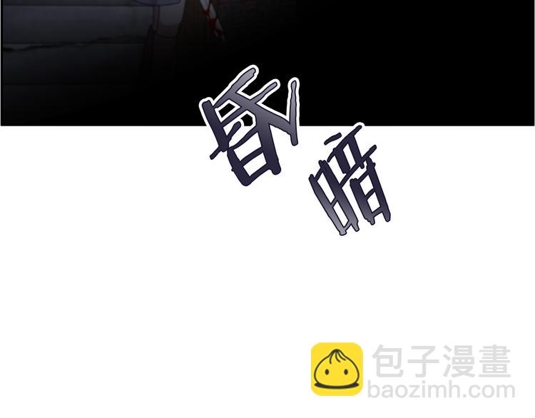 第65话 吃点苦头188