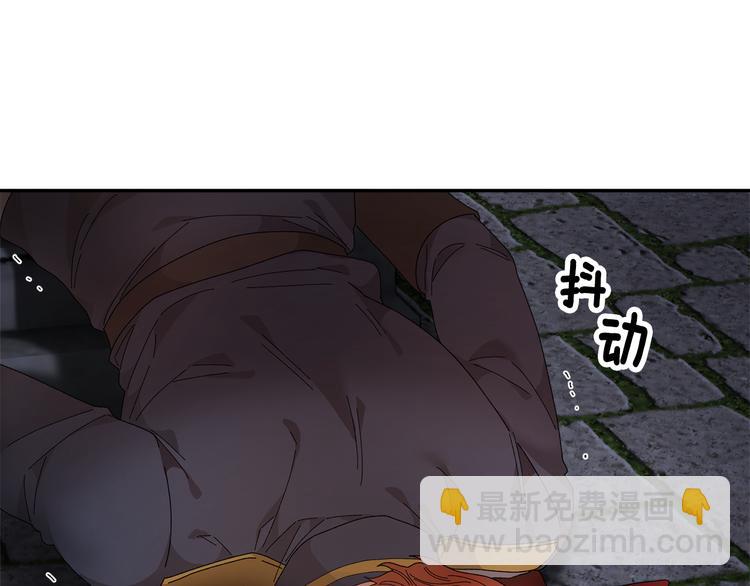 第65话 吃点苦头189