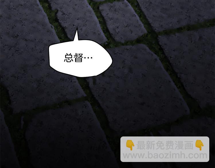 第65话 吃点苦头191