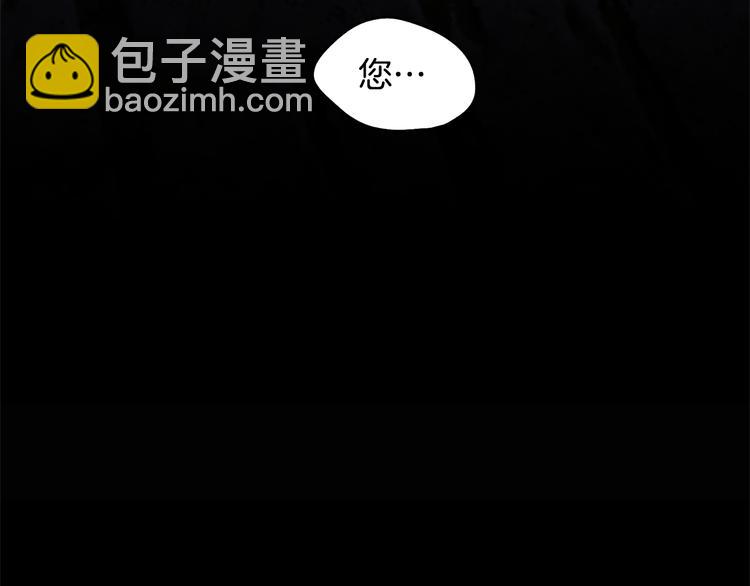 第65话 吃点苦头192