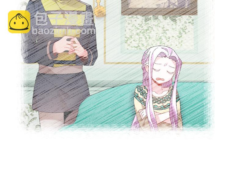 第65话 吃点苦头21