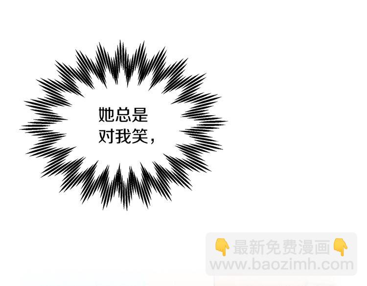 第65话 吃点苦头27