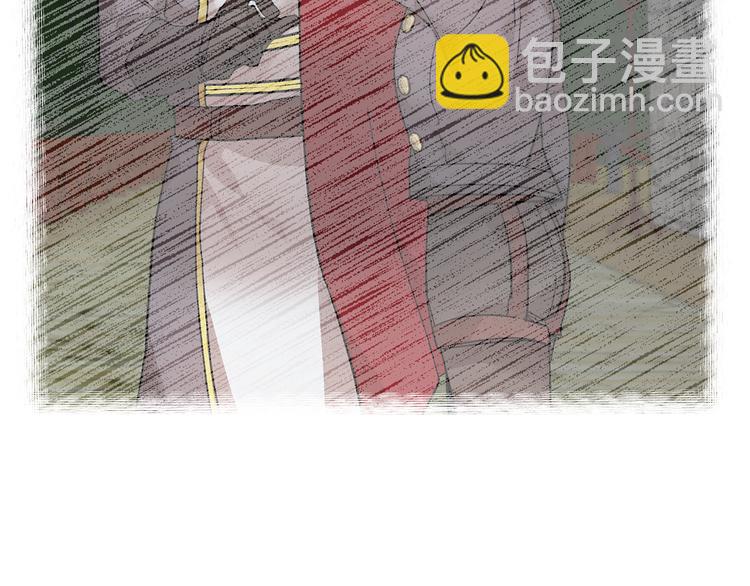 第65话 吃点苦头32